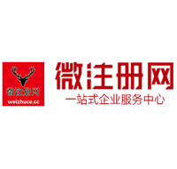 北镇贵州注册公司没有地址怎么办